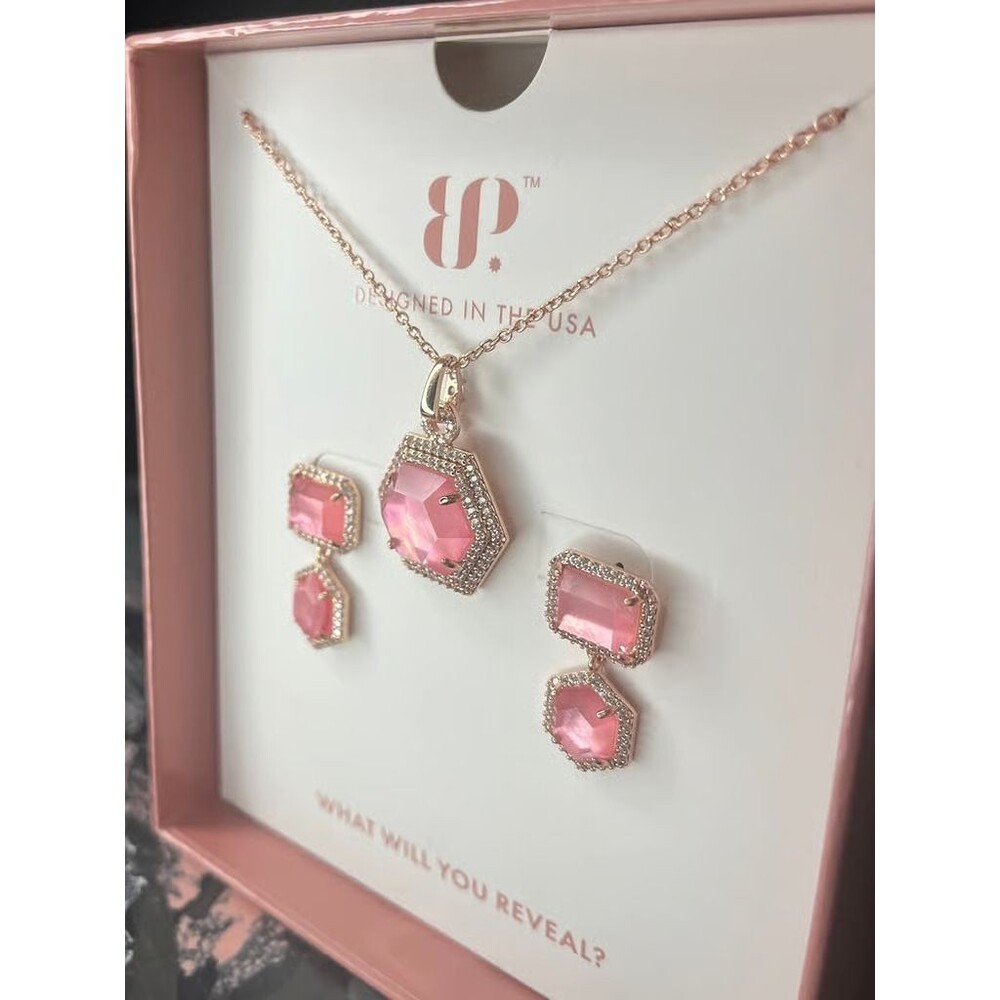 BP Retro Simply Set (rare find)